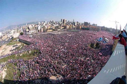 Lebanon Independence 2005